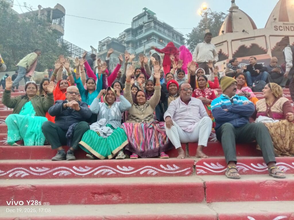 About Us – Trusted Varanasi Tour Planning Service