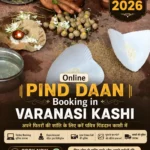 Pitra Paksha 2026 Pind daan online booking varanasi kashi