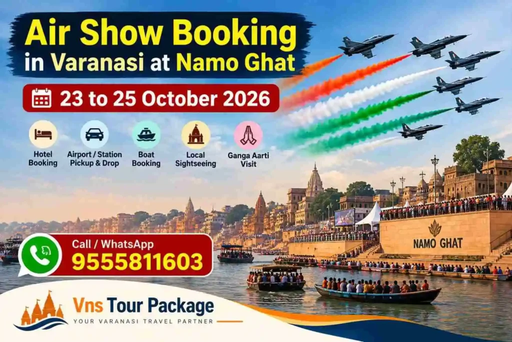 Air Show Booking in Varanasi at Namo Ghat – 23 to 25 October 2026