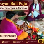 Narayan Bali Puja at Pishachmochan in Varanasi
